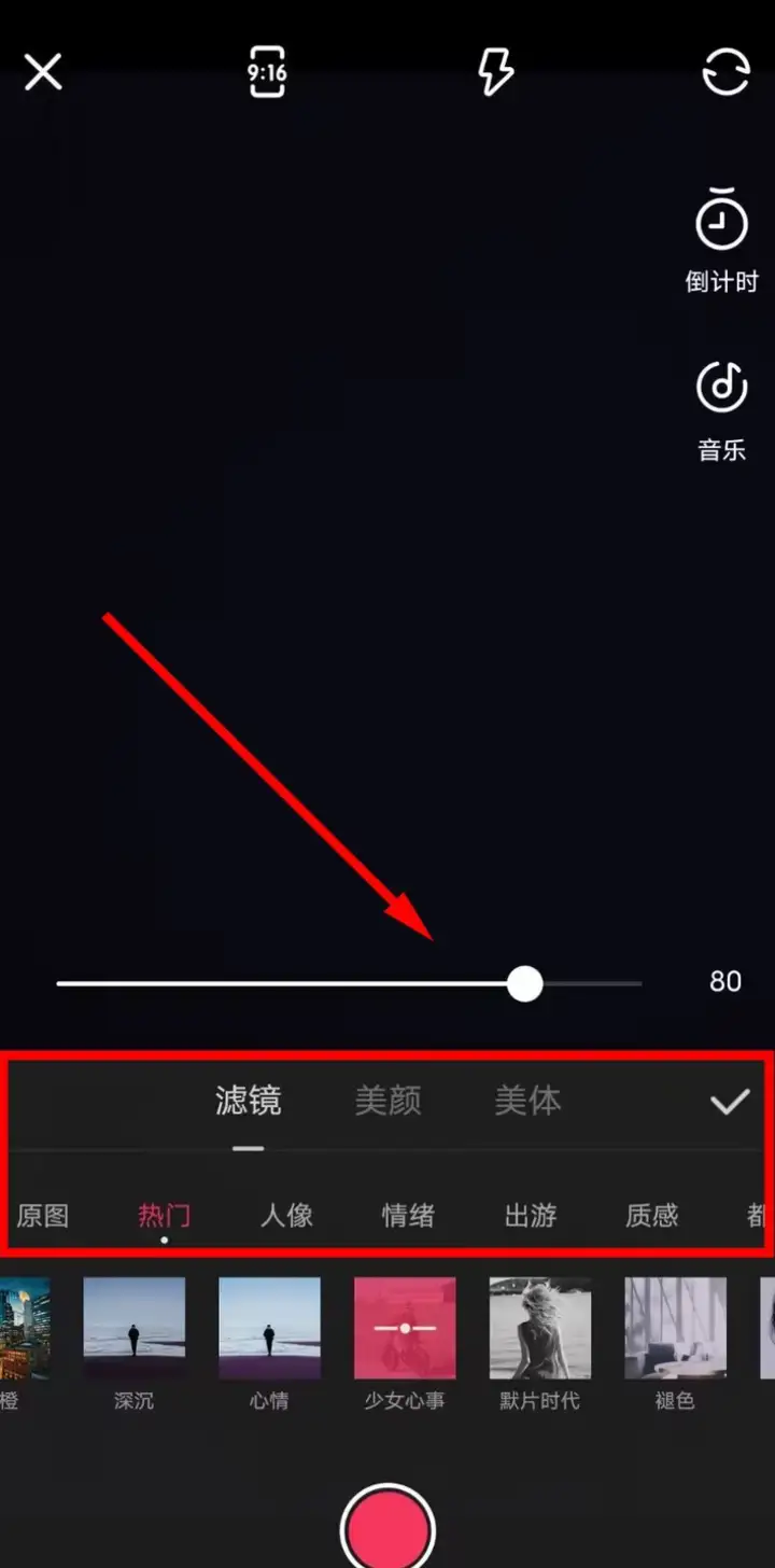 视频编辑软件哪个好用?4 视频编辑软件哪个好用?