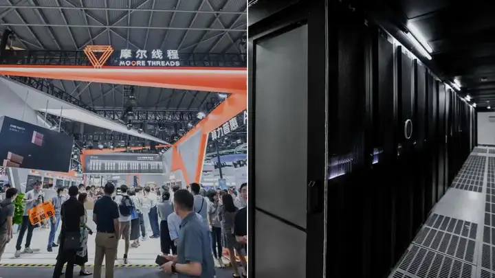 算力超节点撕裂AI天花板？WAIC 2025硬核亮点抢先看