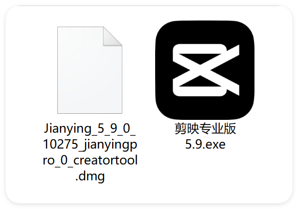 图片[1]-剪映 v5.9安装包，一键视频自动生成字幕，视频提取字幕导出，官方唯一免会员版Win/Mac-山海之花 - 宝藏星球屋