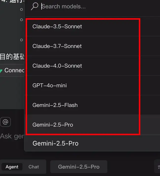 腾讯入局AI IDE，这次他们直接造了个「AI全栈高级工程师」