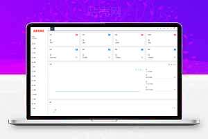 在线直播商城源码，Android+iOS，开源版