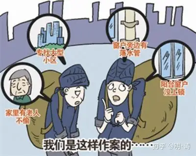 北京国际车展发生奇案，整个铝合金展台凭空消失 ？哪些细节值得关注 ？