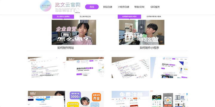 添加图片注释,不超过 140 字(可选)