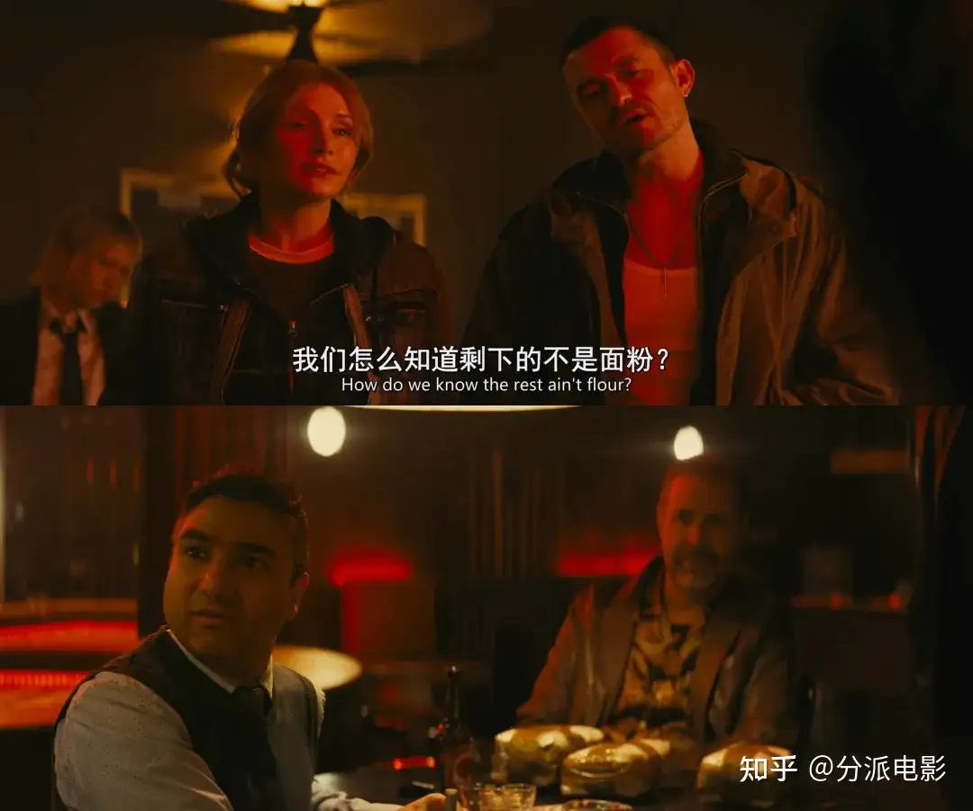 《即兴卧底》“戏精”上线,全程高能,笑到头掉!