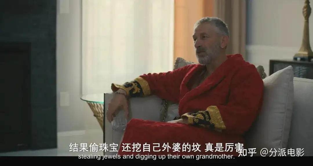 《失策兄妹帮》高能反转！网飞黑马喜剧太疯了