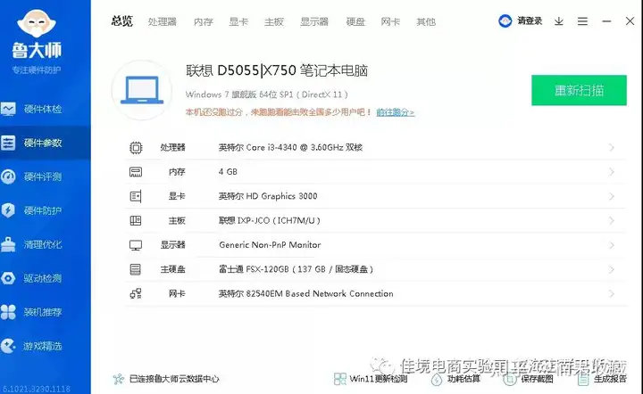 入行淘宝3年,我是如何折腾出市面暂未流行的单店单IP解决方案的