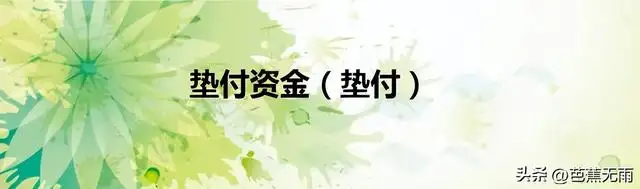 创业经验交流分享（我的五年创业经验分享）