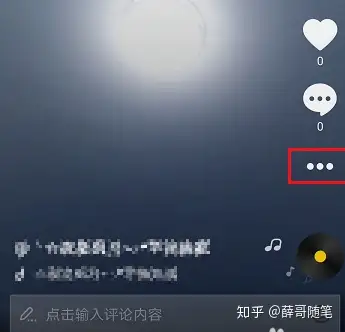 如果將在抖音拍好的視頻保存到本地在拿去剪映中剪映會有水印?