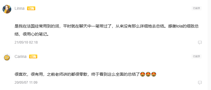 图片[2]-内容创作变现赚钱，不用考虑引力圈知识星球爱发电面包多等平台-墨铺