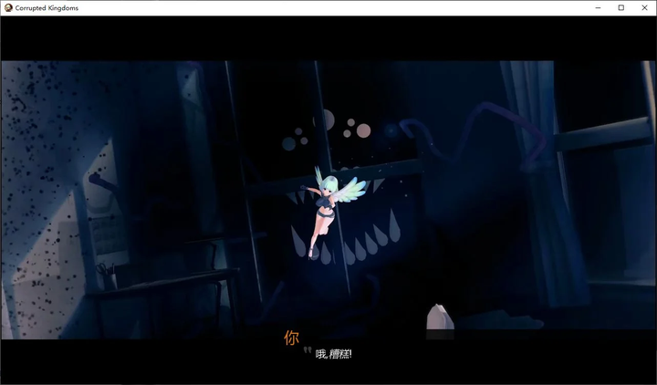 图片[2]-【欧美SLG/汉化/动态】腐败王国 v0.21.3 精翻汉化版-糯五游戏网