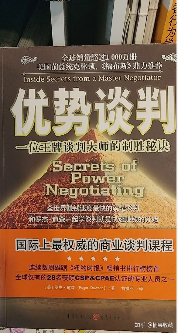 分享一下我在1688十倍利润增长背后的经验