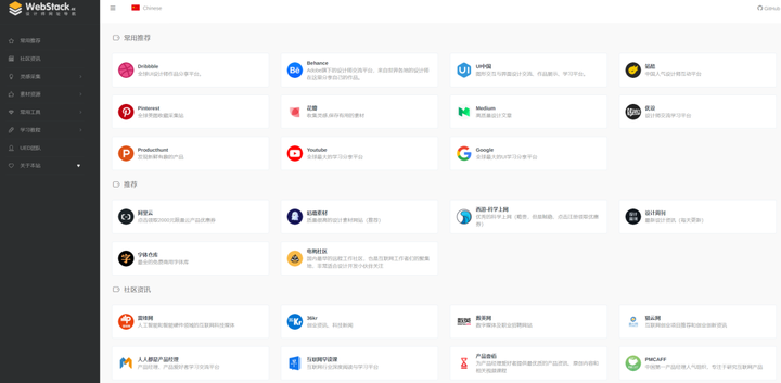 图片[85]-公众号运营——小白必看的14541个字的教程！-知云阁资源站