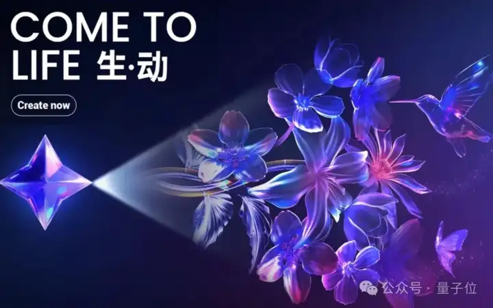 阿里开源电影级AI视频模型！MoE架构，5B版本消费级显卡可跑