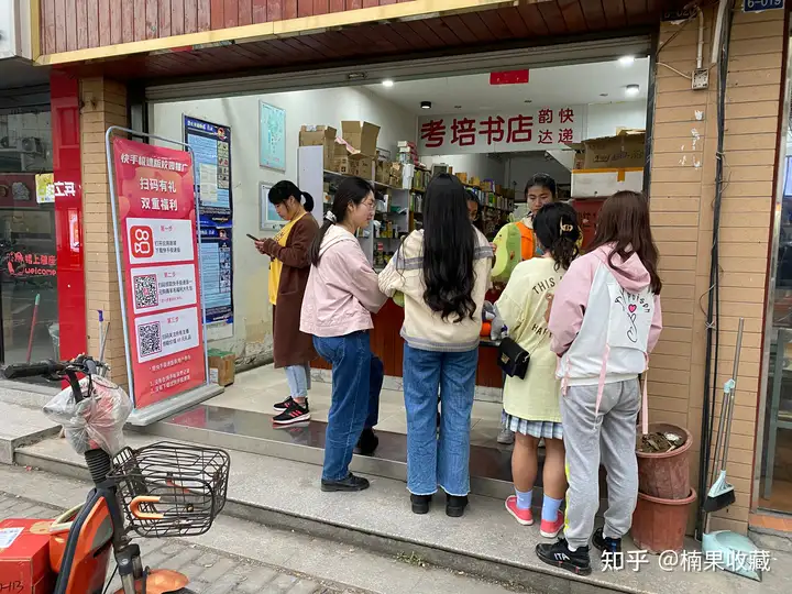 复盘线下拉新,分享实操经验、以及踩坑避坑的详细指南