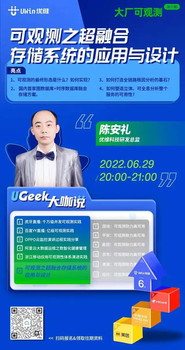 区块链云存储技术_区块链云存储解决方案多种多样，有哪些好的解决方案呢？1