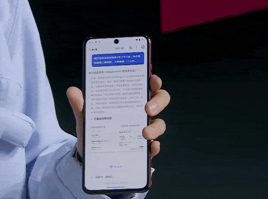 手机、PC更强大脑来了！联想个人超级智能体，开始觉醒L3级智能水平