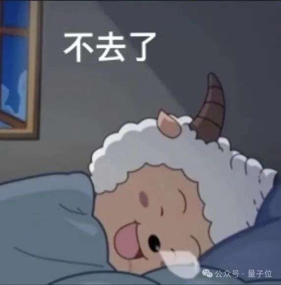 拒绝小扎6年15亿美元天价offer！网友：他是有多讨厌扎克伯格？？