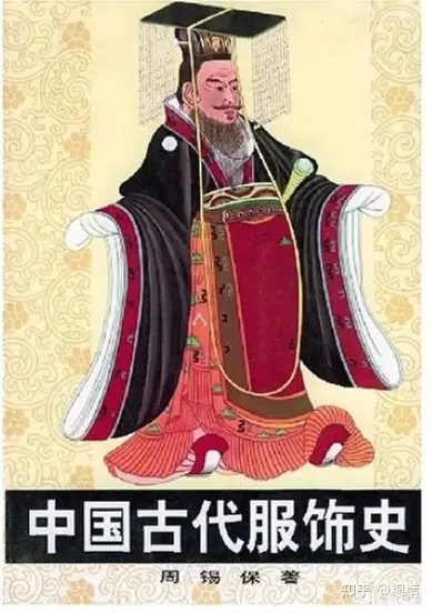 有哪些关于中国古代服饰的书籍值得推荐？ - 知乎