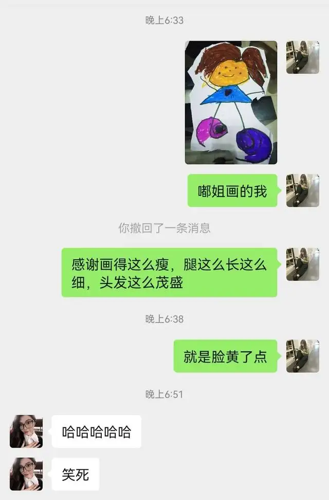 网络语言老六是什么意思（网上说的老六啥意思）