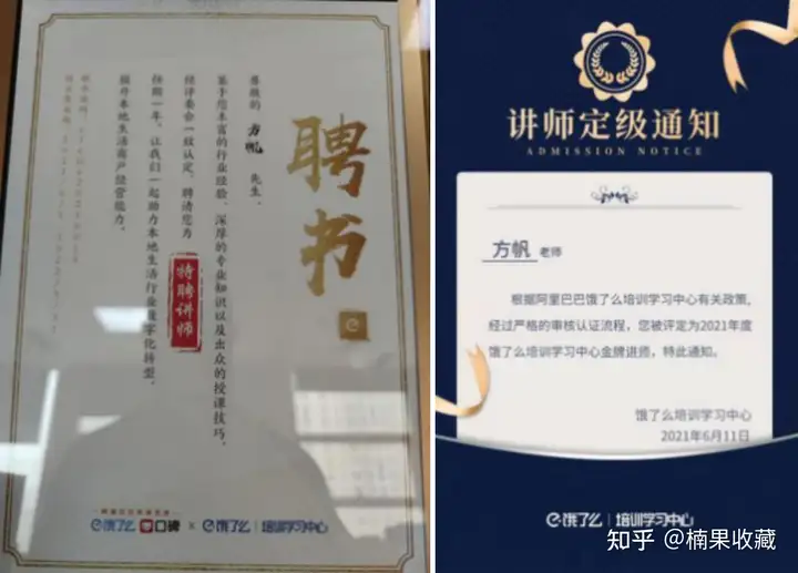 评分5.0,月均万单,从筹备期、优化期、加速期分享一家餐饮外卖店的标准化流程