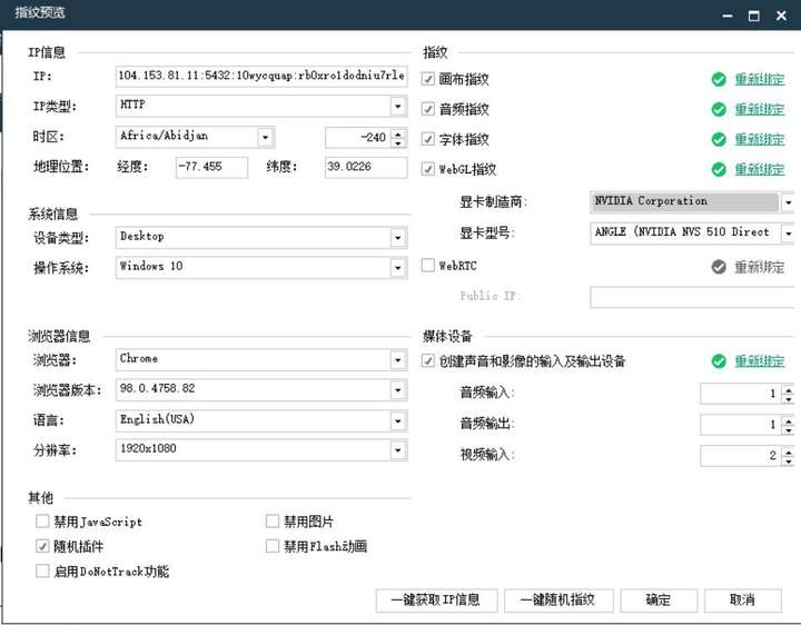 亚马逊邮箱怎么注册？亚马逊用什么邮箱比较好