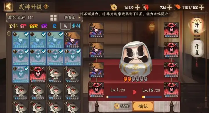 RPA+AI，才是真正能让你躺平的自动化真神。