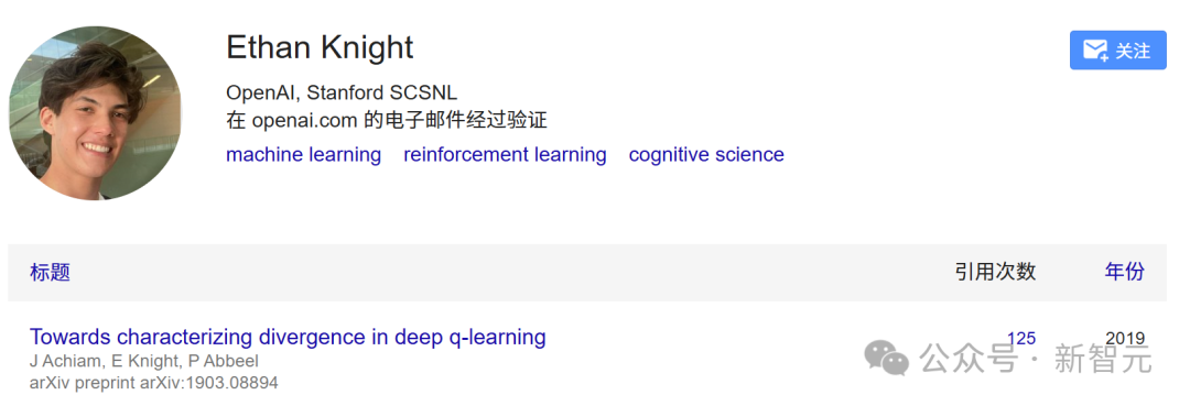 Meta两员大将回流OpenAI，30天爆赚800万？刚入职闪回巢，小扎钞能力失效