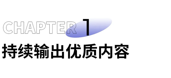 视频号粉丝1000有什么好处？视频号怎么做有收益的