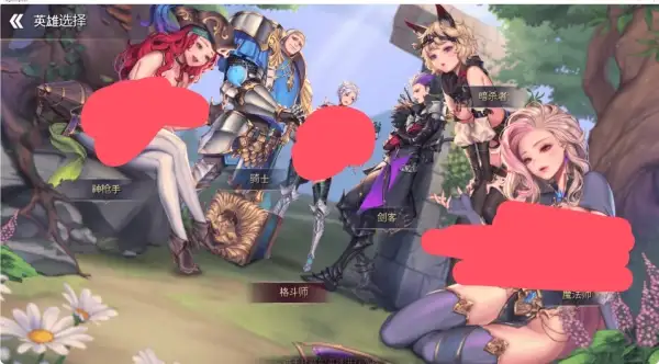 龙之矛 DragonSpear Hotfix+加强绅士邪恶MOD版 自带全角色DLC-鱼渣游戏