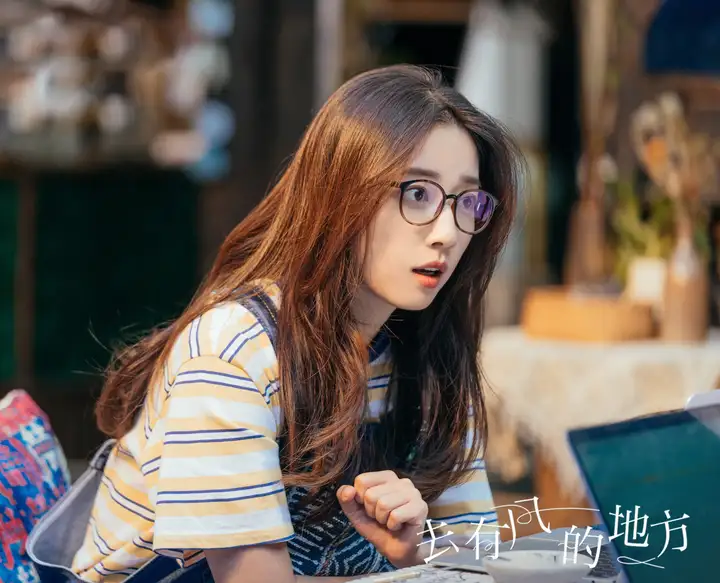 电视剧《去有风的地方》第 11-16 集拍得怎么样？有哪些值得关注的剧情点？
