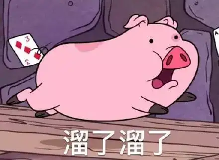 目前有哪些留学相关网站值得访问？