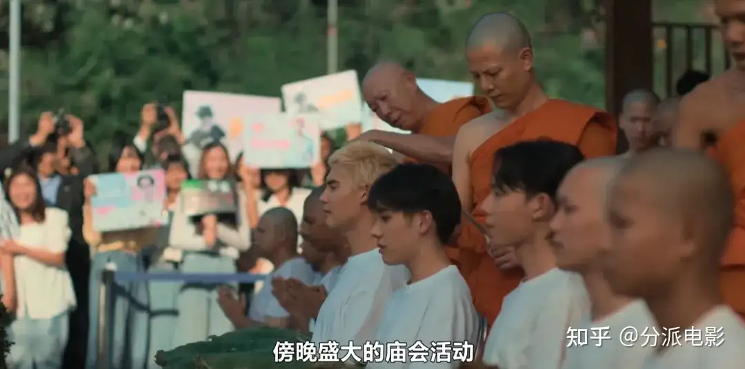 《绝庙骗局2》揭秘泰国最赚钱的行业，震碎你三观