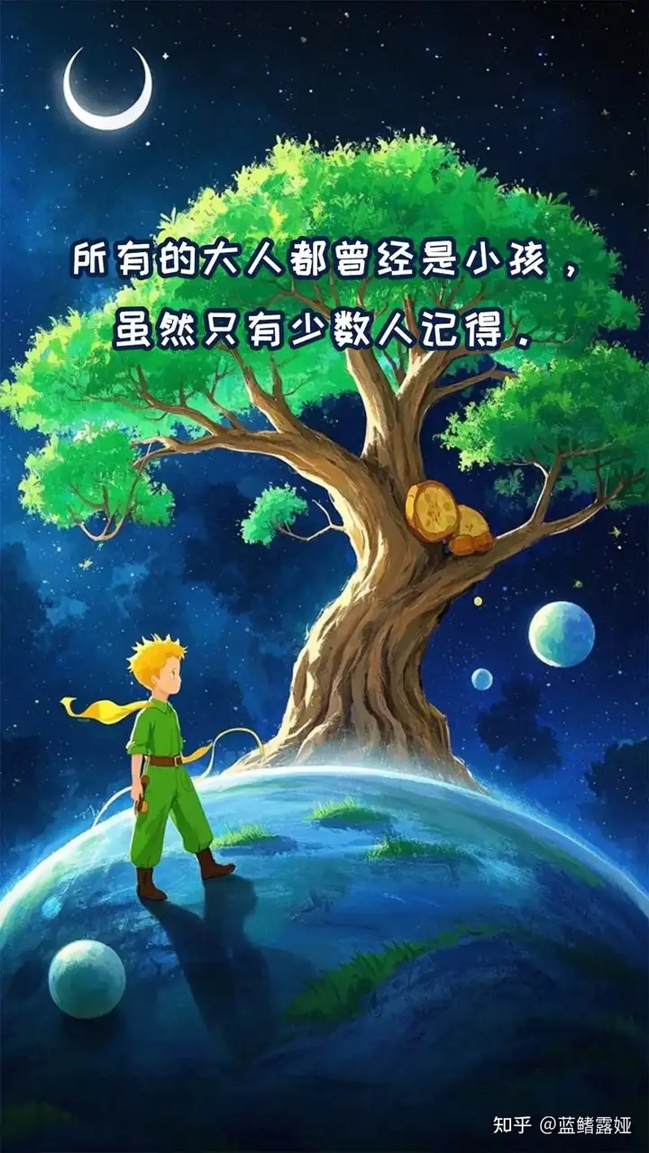 3岁的孩子能问100多个问题，而11岁后几乎为0，这是为什么呢？我们的教育到底是怎么了？