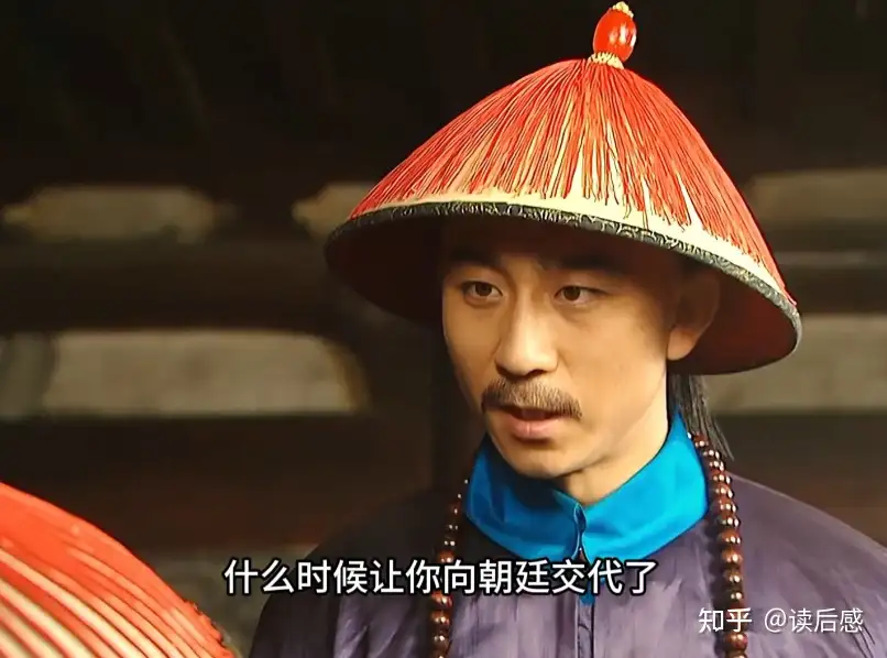 《雍正王朝》里，雍正罚李卫一年不发工资，李卫饿死了怎么办？