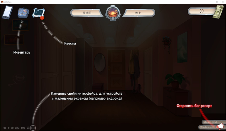 图片[2]_欧美策略SLG中文动态 steam 官方中文步兵版_黄油圈