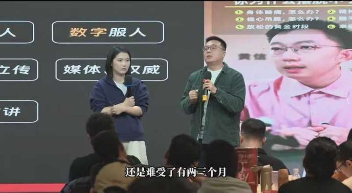 图片[3]-陈晶-星光研习社25年2月线下新课(价值9800元)_-就爱副业网
