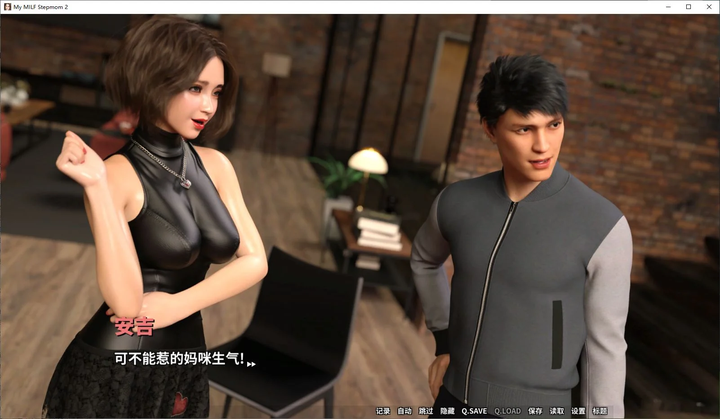 图片[1]-【欧美SLG/中文/动态】我的美熟继母2家庭派对 steam官中步兵版-糯五游戏网