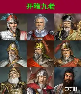 隋朝名将真得弱于唐初名将吗