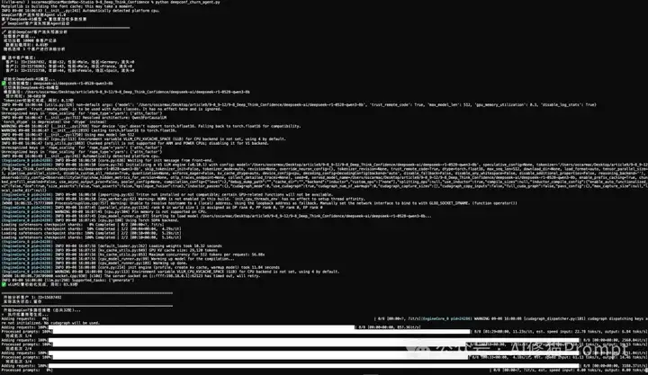 不微调，让LLM推理准确率暴增到99%！试下DeepConf，一个轻量级推理框架｜Meta最新