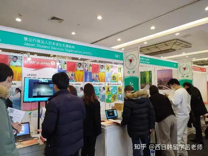 不要告诉别人（国际学校教育展）国际教育展2021，(图3)