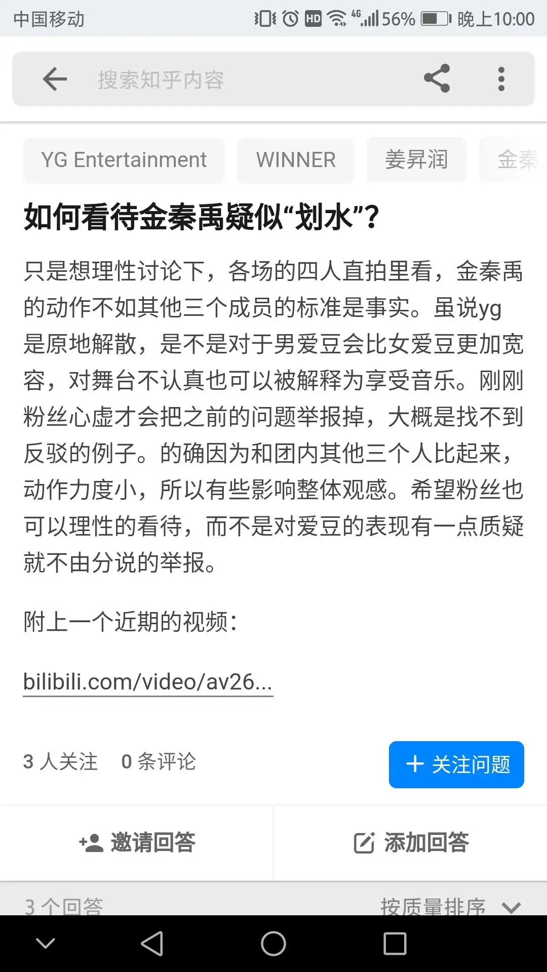 真的與真地的區別是什麼呢？ - LLLLPP 的回答- 知乎