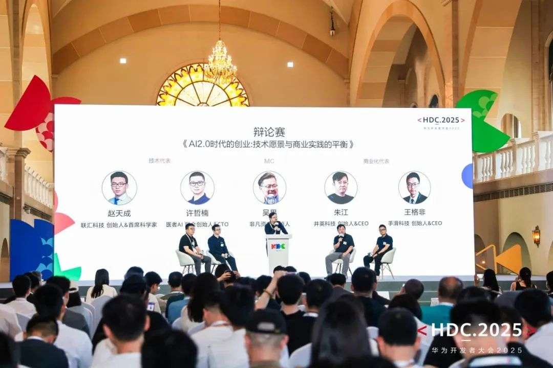 从锤子与钉子，看AI 2.0创业的技术与商业平衡