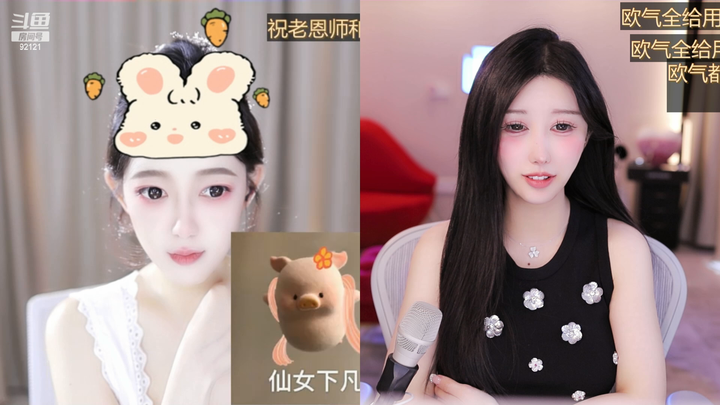 安吉拉小涵涵录像素材分享2024-04-27-1303|米娜娜