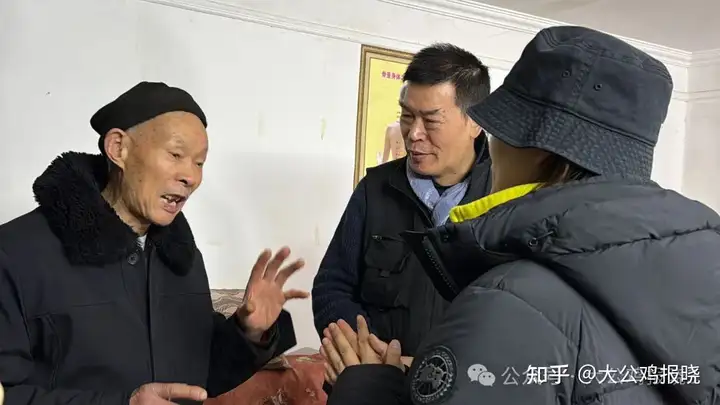 传承中医文化