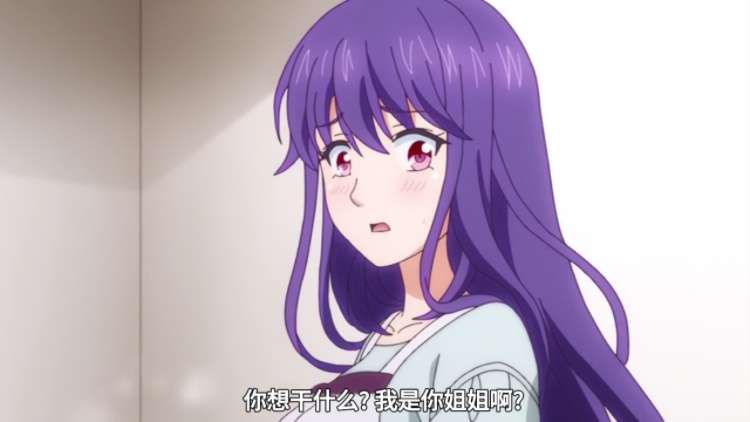 动漫|妈妈喝骂-二次元