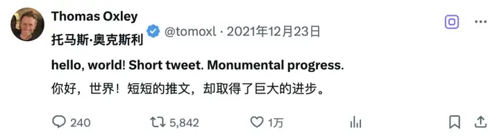 意念操控 iPhone！苹果联手「首例 ChatGPT 脑植入」团队，大脑将成为你的输入法