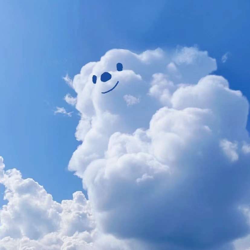 比你想象的深情 的想法: 云朵还有笑起来的你