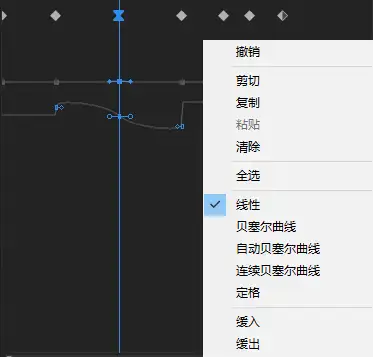 pr关键帧快捷键是哪个（pr关键帧怎么使用）