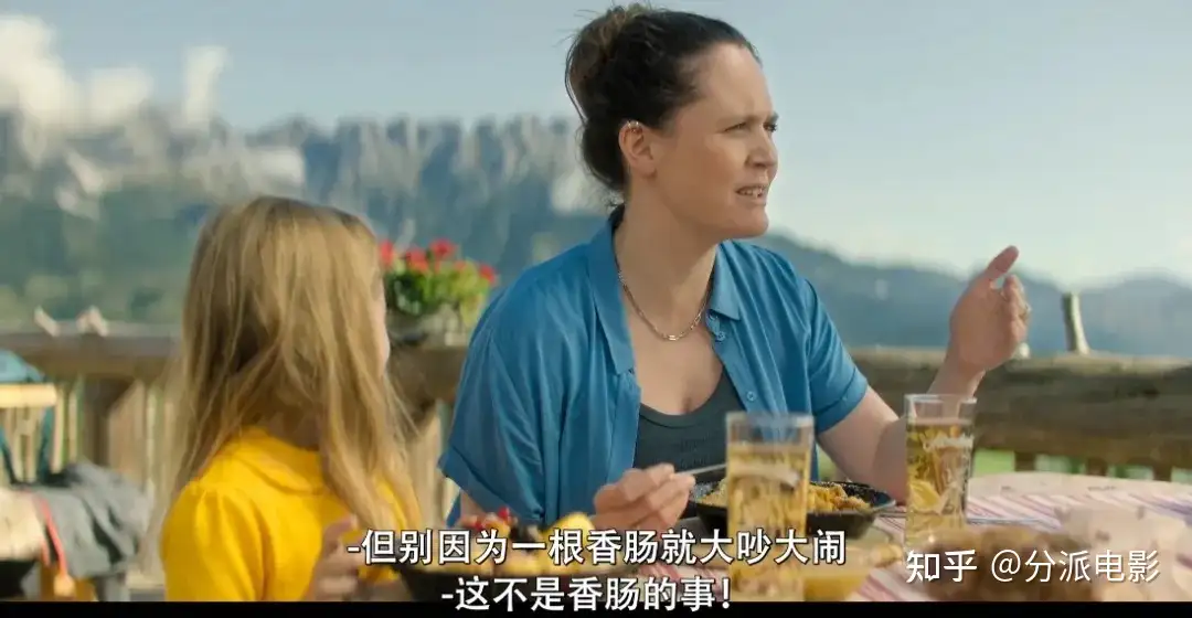 《正念谋杀 第二季》苦等两年,这部高分悬疑剧终于回归