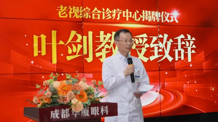 IPS干细胞